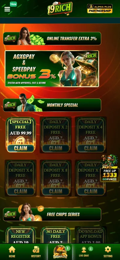 19rich Casino mobile promotional offers including welcome and no deposit bonuses